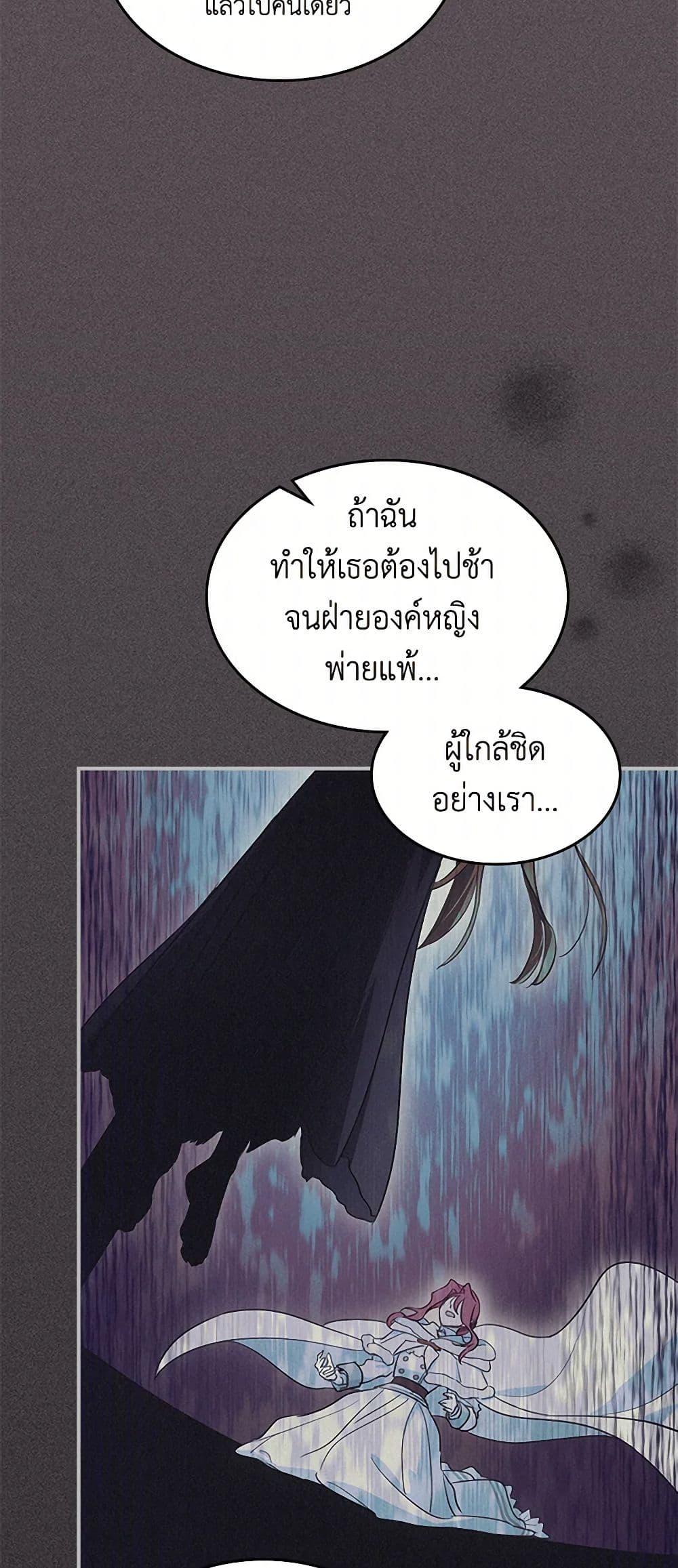 Manga-lc-com อ่านมังงะ อ่านการ์ตูน ออนไลน์ ฟรี The Lady and the Beast ตอนที่ 1 2 3 4 5 6 7 8 9 10 11 12 13 14 ฟรี ไม่มีโฆษณา Manga-lc - อ่าน มังงะ อ่าน การ์ตูน ออนไลน์ อ่านมังงะ ฟรี