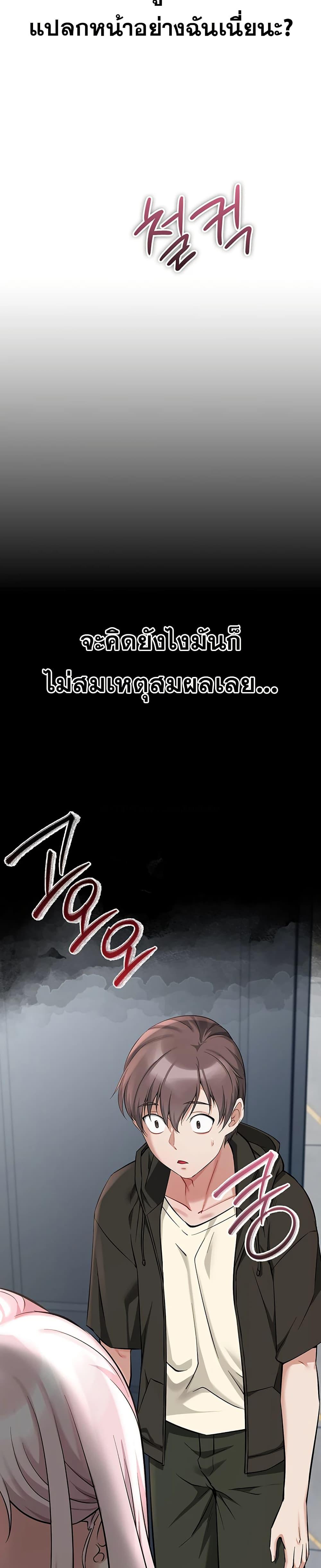 Doujin-Lc- อ่าน โดจิน มังฮวา เกาหลี ญี่ปุ่น จีน แปลไทย Ogokri Boot ตอนที่ 1 2 3 4 5 6 7 8 9 10 11 12 13 14 ฟรี ไม่มีโฆษณา อ่าน โดจิน Manhwa เกาหลี ญี่ปุ่น จีน เรามีครบ คัดมาให้เน้นๆ โดจิน 18+ รับประกันความฟินโดย  Doujin Lc