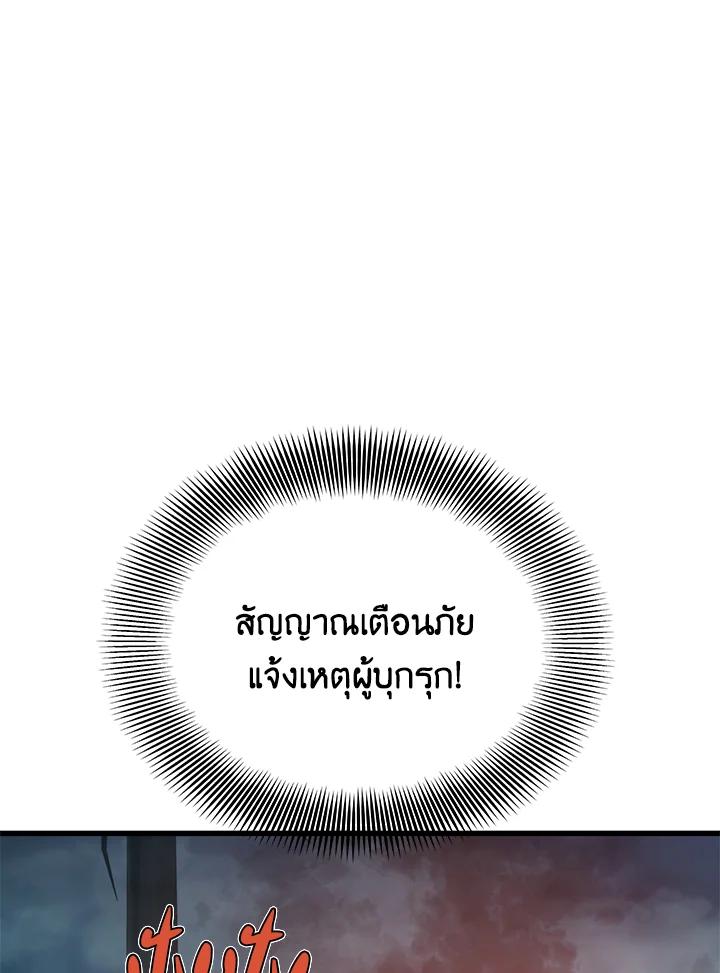 Doujin-Lc- อ่าน โดจิน มังฮวา เกาหลี ญี่ปุ่น จีน แปลไทย เนโครแมนเซอร์แห่งสถานีโซล ตอนที่ 1 2 3 4 5 6 7 8 9 10 11 12 13 14 ฟรี ไม่มีโฆษณา อ่าน โดจิน Manhwa เกาหลี ญี่ปุ่น จีน เรามีครบ คัดมาให้เน้นๆ โดจิน 18+ รับประกันความฟินโดย  Doujin Lc