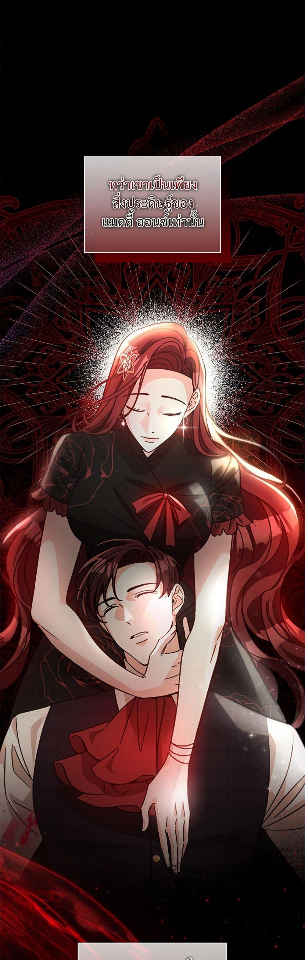 Manga-lc-com อ่านมังงะ อ่านการ์ตูน ออนไลน์ ฟรี The Emperor’s Sleepless Nights ตอนที่ 1 2 3 4 5 6 7 8 9 10 11 12 13 14 ฟรี ไม่มีโฆษณา Manga-lc - อ่าน มังงะ อ่าน การ์ตูน ออนไลน์ อ่านมังงะ ฟรี