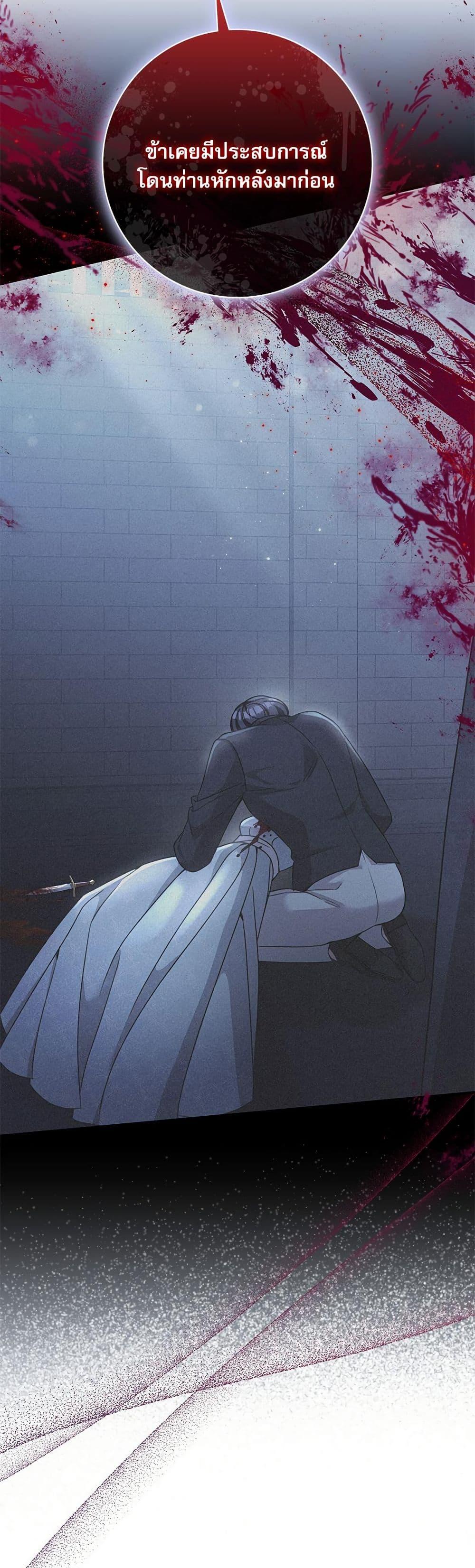 Manga-lc-com อ่านมังงะ อ่านการ์ตูน ออนไลน์ ฟรี The Emperor’s Sleepless Nights ตอนที่ 1 2 3 4 5 6 7 8 9 10 11 12 13 14 ฟรี ไม่มีโฆษณา Manga-lc - อ่าน มังงะ อ่าน การ์ตูน ออนไลน์ อ่านมังงะ ฟรี