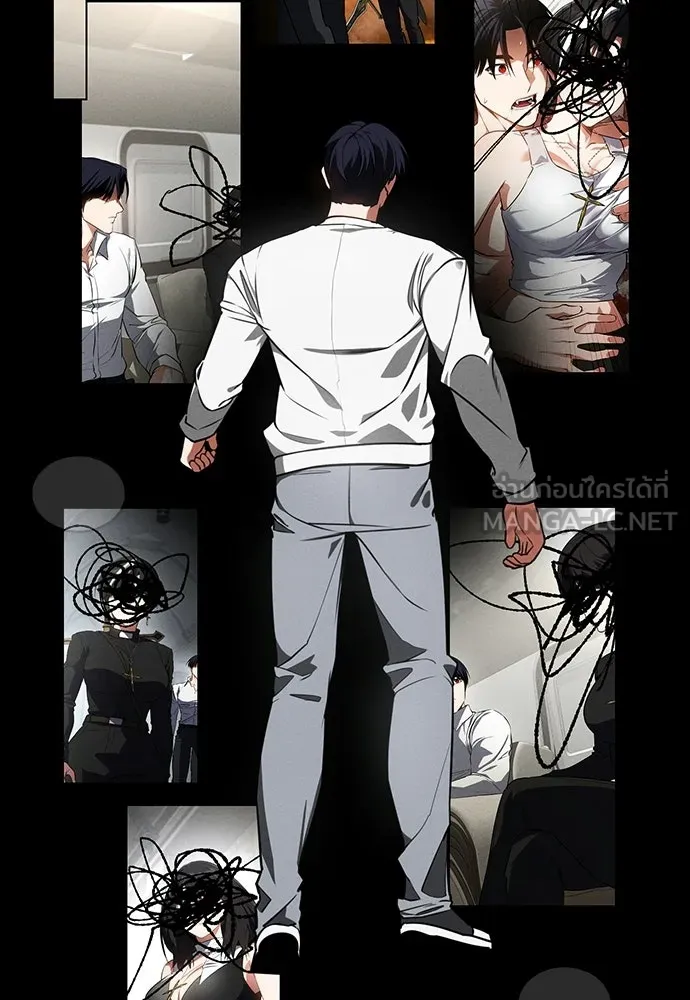มือสังหารพันธุ์อมตะ ตอนที่ 94 รูปที่ 156