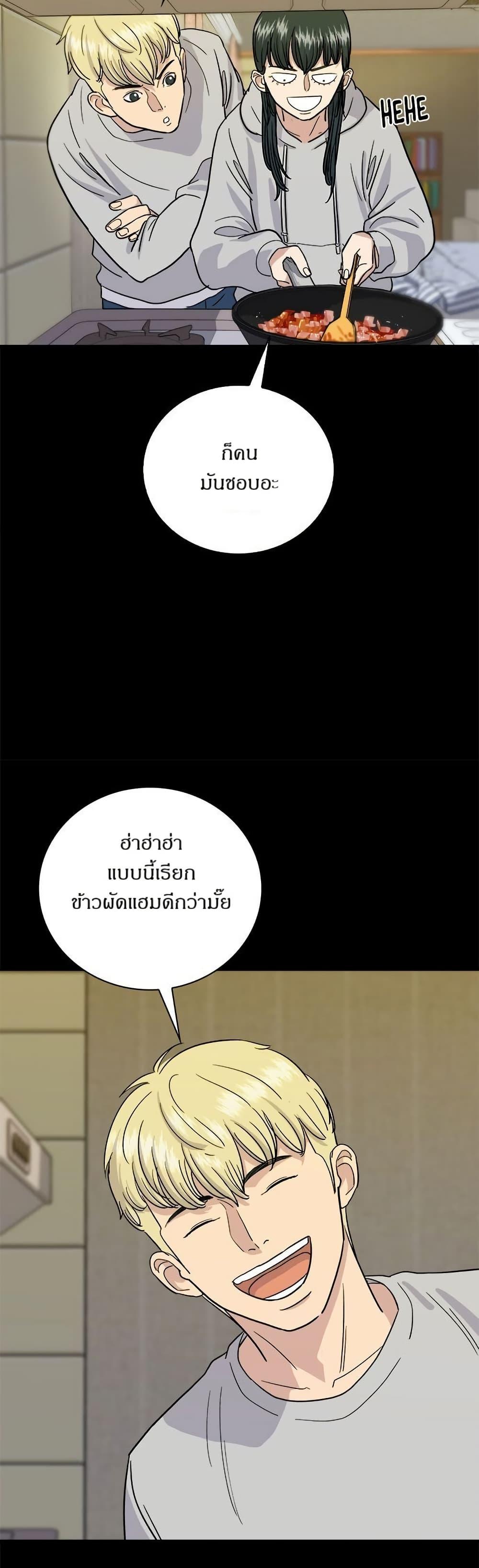 Manga-lc-com อ่านมังงะ อ่านการ์ตูน ออนไลน์ ฟรี A DeadbEAT’s Meal ตอนที่ 1 2 3 4 5 6 7 8 9 10 11 12 13 14 ฟรี ไม่มีโฆษณา Manga-lc - อ่าน มังงะ อ่าน การ์ตูน ออนไลน์ อ่านมังงะ ฟรี