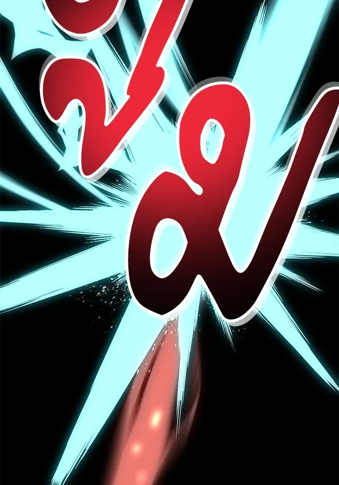 คุณปู่จอมยุทธกับหลานสาวสุดแกร่ง ตอนที่ 32 รูปที่ 85