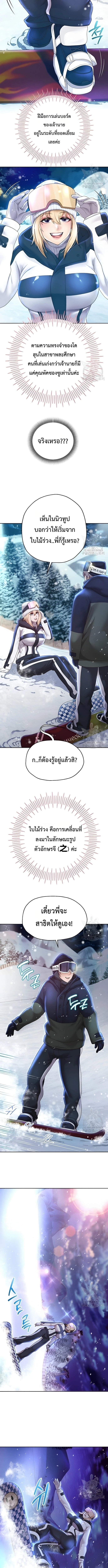 Doujin-Lc- อ่าน โดจิน มังฮวา เกาหลี ญี่ปุ่น จีน แปลไทย Reborn with a big dick! ขอเกิดใหม่ให้เจ้าโลกใหญ่ทีเถอะครับ! ตอนที่ 1 2 3 4 5 6 7 8 9 10 11 12 13 14 ฟรี ไม่มีโฆษณา อ่าน โดจิน Manhwa เกาหลี ญี่ปุ่น จีน เรามีครบ คัดมาให้เน้นๆ โดจิน 18+ รับประกันความฟินโดย  Doujin Lc