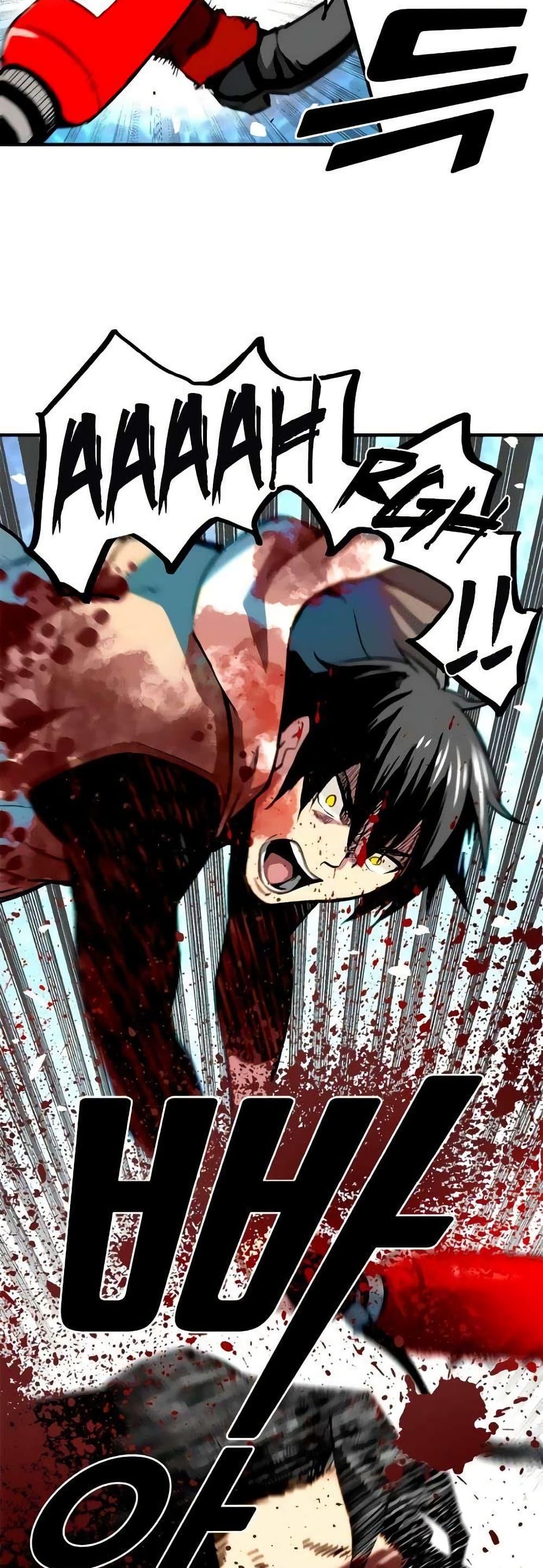 Manga-lc-com อ่านมังงะ อ่านการ์ตูน ออนไลน์ ฟรี Unbreakable ตอนที่ 1 2 3 4 5 6 7 8 9 10 11 12 13 14 ฟรี ไม่มีโฆษณา Manga-lc - อ่าน มังงะ อ่าน การ์ตูน ออนไลน์ อ่านมังงะ ฟรี