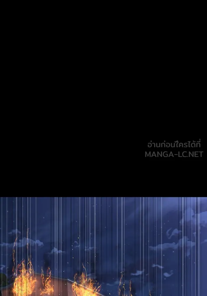 เพลเยอร์นักกินเหล็ก ตอนที่ 41 รูปที่ 42