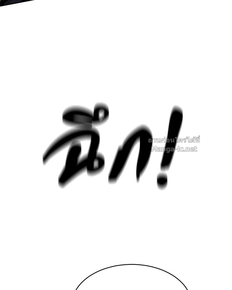 Doujin-Lc- อ่าน โดจิน มังฮวา เกาหลี ญี่ปุ่น จีน แปลไทย ข้าราชการพิเศษ ตอนที่ 1 2 3 4 5 6 7 8 9 10 11 12 13 14 ฟรี ไม่มีโฆษณา อ่าน โดจิน Manhwa เกาหลี ญี่ปุ่น จีน เรามีครบ คัดมาให้เน้นๆ โดจิน 18+ รับประกันความฟินโดย Doujin Lc