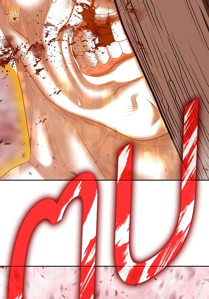 +99 ท่อนไม้พร้อมบวก ตอนที่ 81 รูปที่ 196