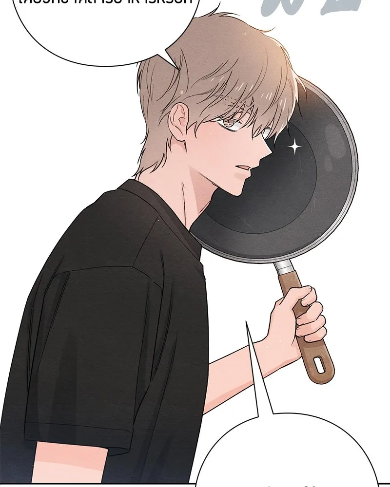 เป็นวัยรุ่นมันเหนื่อย ตอนที่ 38 รูปที่ 41