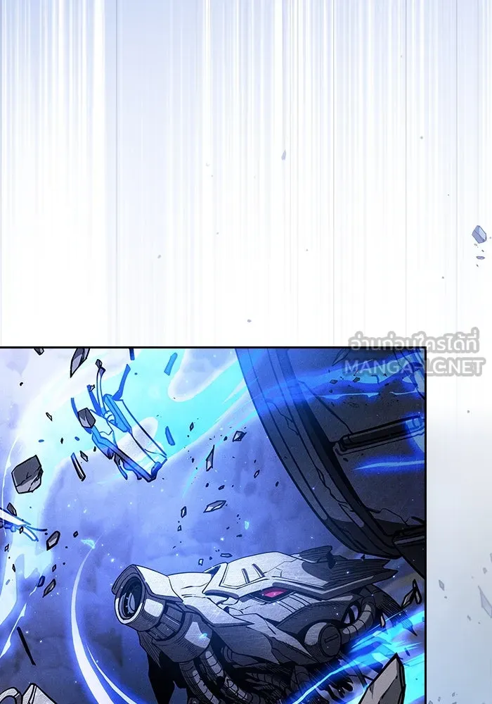 นักดาบอัจฉริยะจากอะคาเดมี ตอนที่ 111 รูปที่ 117