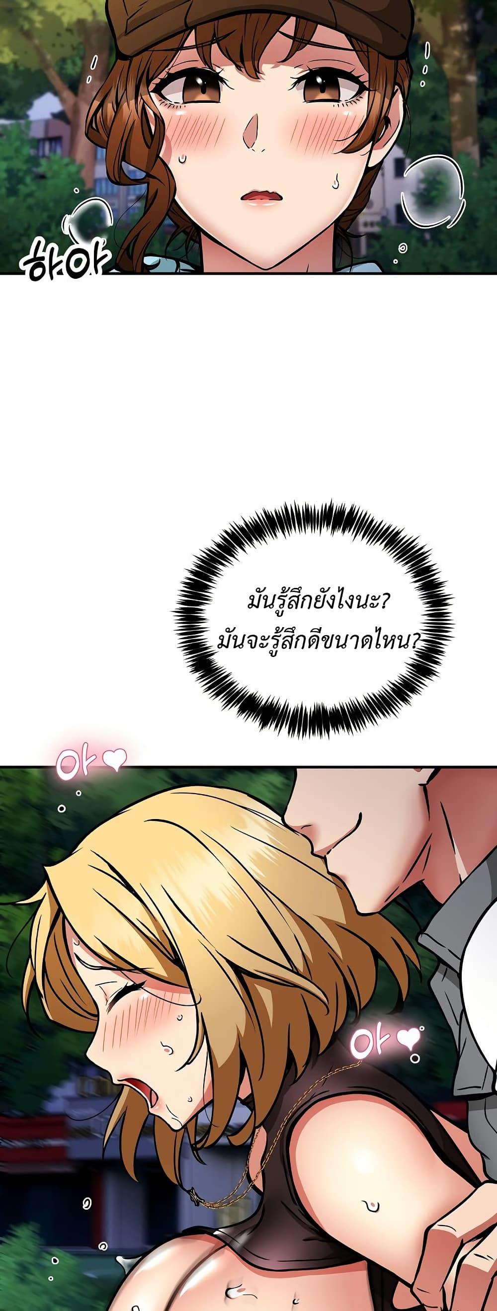 Doujin-Lc- อ่าน โดจิน มังฮวา เกาหลี ญี่ปุ่น จีน แปลไทย Driver in the New City ตอนที่ 1 2 3 4 5 6 7 8 9 10 11 12 13 14 ฟรี ไม่มีโฆษณา อ่าน โดจิน Manhwa เกาหลี ญี่ปุ่น จีน เรามีครบ คัดมาให้เน้นๆ โดจิน 18+ รับประกันความฟินโดย  Doujin Lc