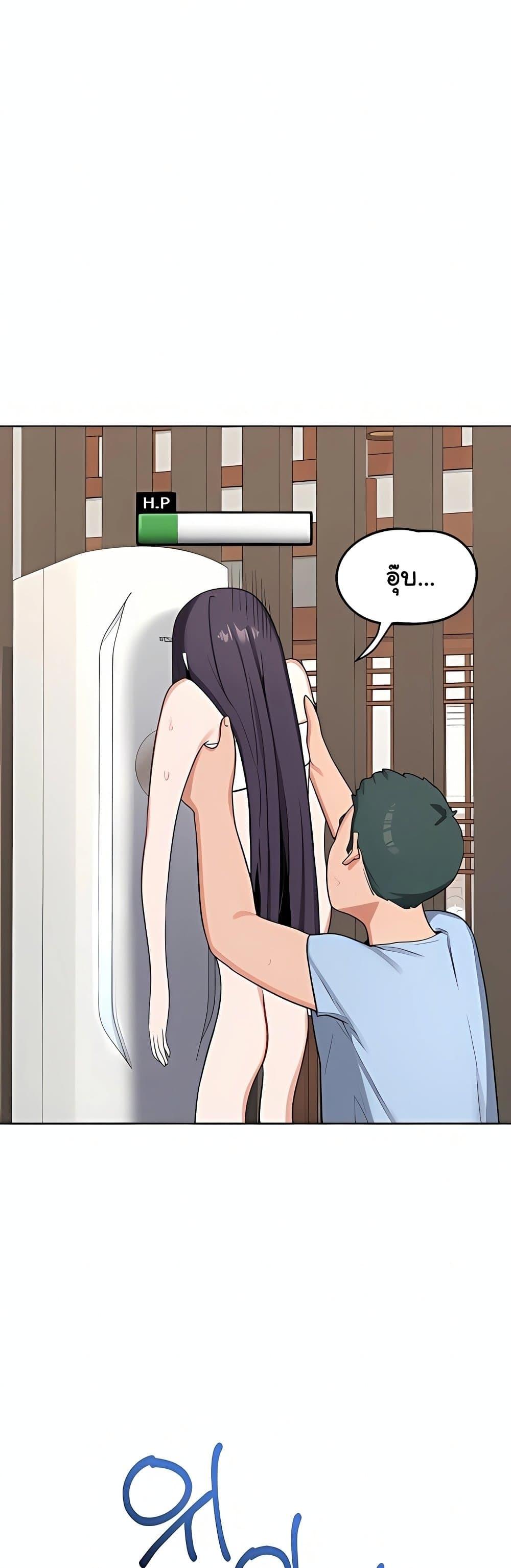 Doujin-Lc- อ่าน โดจิน มังฮวา เกาหลี ญี่ปุ่น จีน แปลไทย MILF Exchange ตอนที่ 1 2 3 4 5 6 7 8 9 10 11 12 13 14 ฟรี ไม่มีโฆษณา อ่าน โดจิน Manhwa เกาหลี ญี่ปุ่น จีน เรามีครบ คัดมาให้เน้นๆ โดจิน 18+ รับประกันความฟินโดย  Doujin Lc