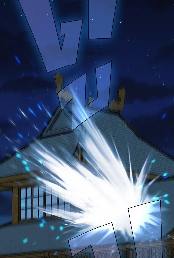 ผู้เล่นขั้นเทพแห่งหอคอยฝึกสอน ตอนที่ 49 รูปที่ 43