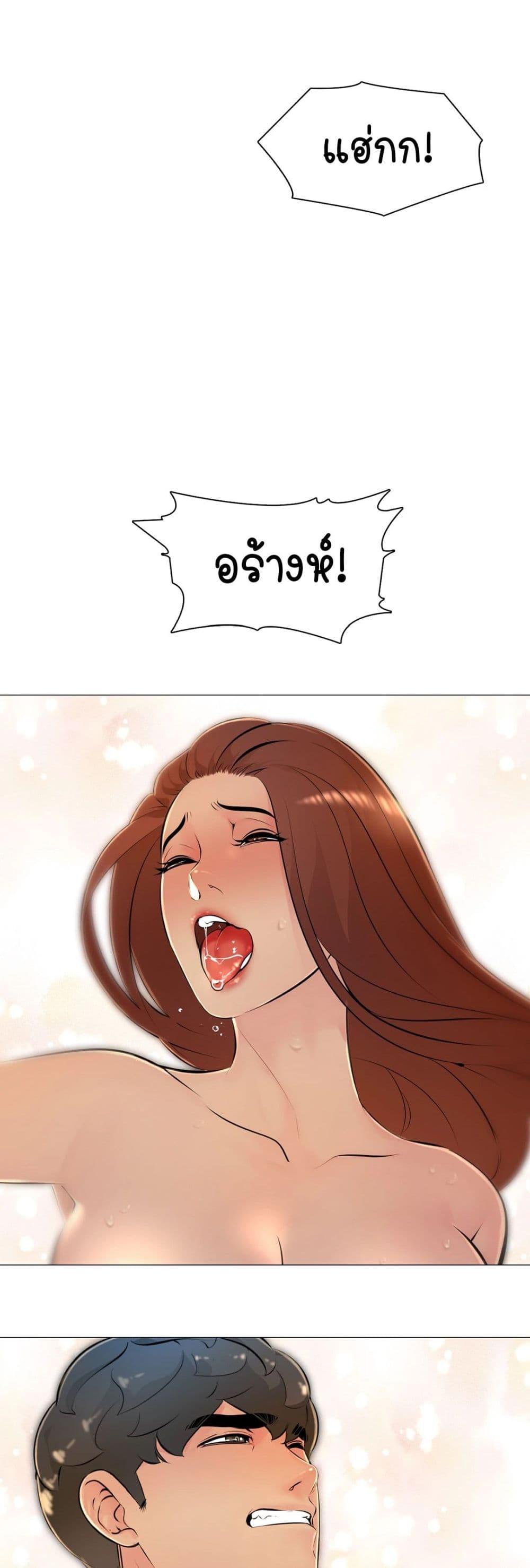 Doujin-Lc- อ่าน โดจิน มังฮวา เกาหลี ญี่ปุ่น จีน แปลไทย Friend’s Woman ตอนที่ 1 2 3 4 5 6 7 8 9 10 11 12 13 14 ฟรี ไม่มีโฆษณา อ่าน โดจิน Manhwa เกาหลี ญี่ปุ่น จีน เรามีครบ คัดมาให้เน้นๆ โดจิน 18+ รับประกันความฟินโดย  Doujin Lc