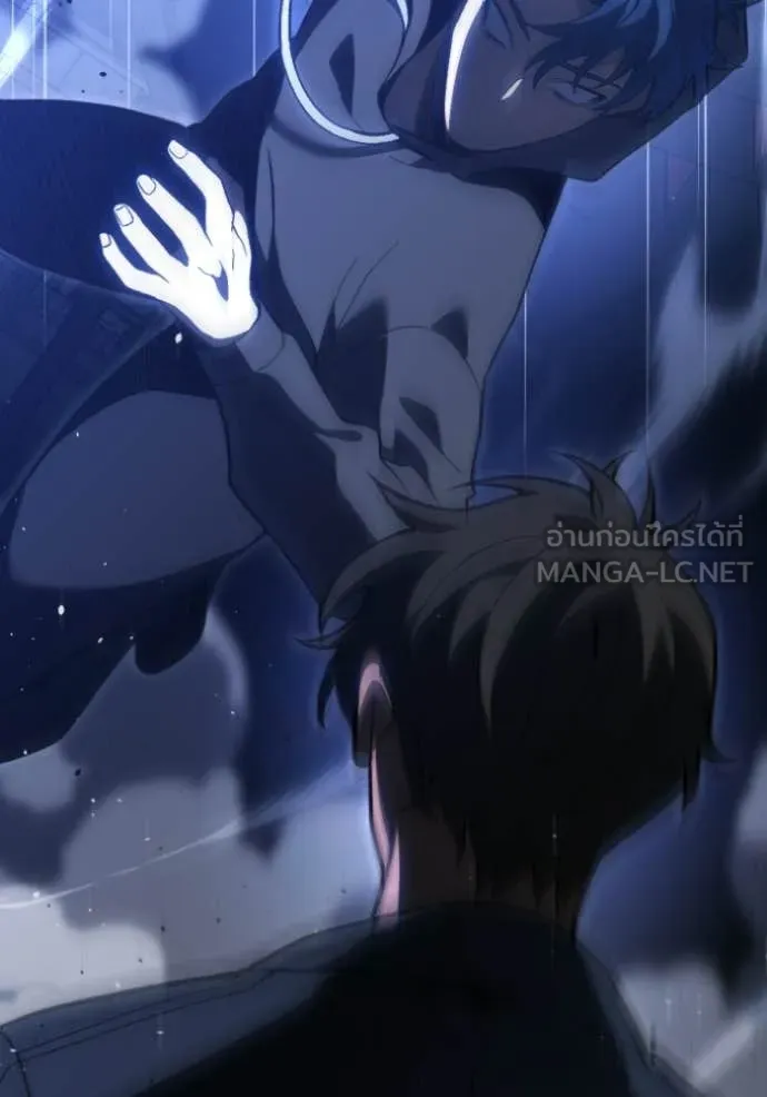 อดีตบอสหอคอย ตอนที่ 127 รูปที่ 168