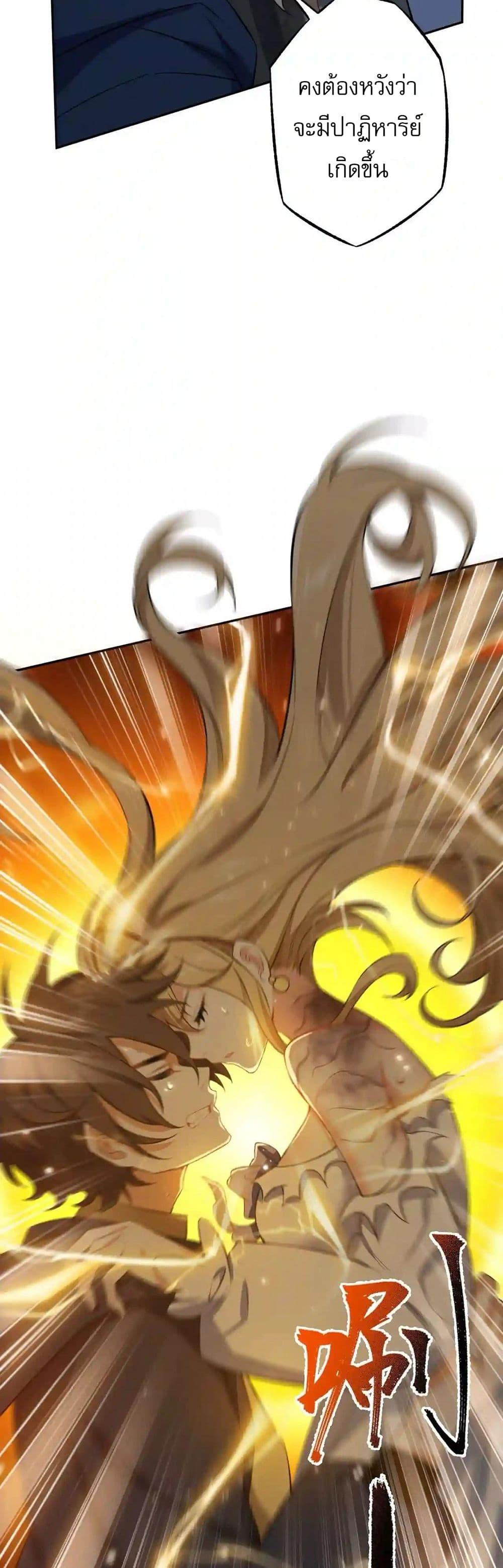 Manga-lc-com อ่านมังงะ อ่านการ์ตูน ออนไลน์ ฟรี An Hai Ji Yuan ตอนที่ 1 2 3 4 5 6 7 8 9 10 11 12 13 14 ฟรี ไม่มีโฆษณา Manga-lc - อ่าน มังงะ อ่าน การ์ตูน ออนไลน์ อ่านมังงะ ฟรี