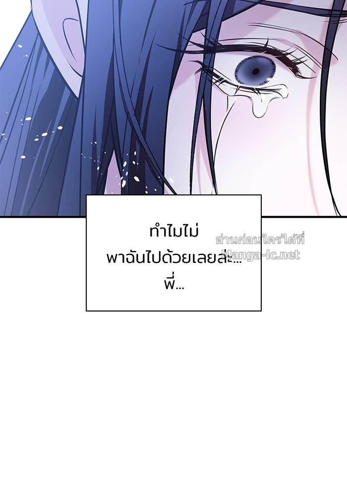 Doujin-Lc- อ่าน โดจิน มังฮวา เกาหลี ญี่ปุ่น จีน แปลไทย ชายาคนสุดท้ายของเจ้าชายไร้หัวใจ ตอนที่ 1 2 3 4 5 6 7 8 9 10 11 12 13 14 ฟรี ไม่มีโฆษณา อ่าน โดจิน Manhwa เกาหลี ญี่ปุ่น จีน เรามีครบ คัดมาให้เน้นๆ โดจิน 18+ รับประกันความฟินโดย Doujin Lc