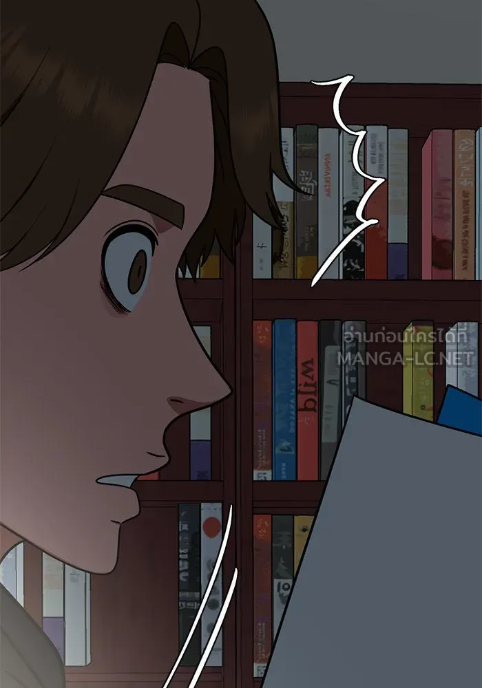 ช่วยเปลี่ยนฉันที ตอนที่ 194. ซีซัน 1 ภาคพิเศษ 4  ลีจียุน รูปที่ 144