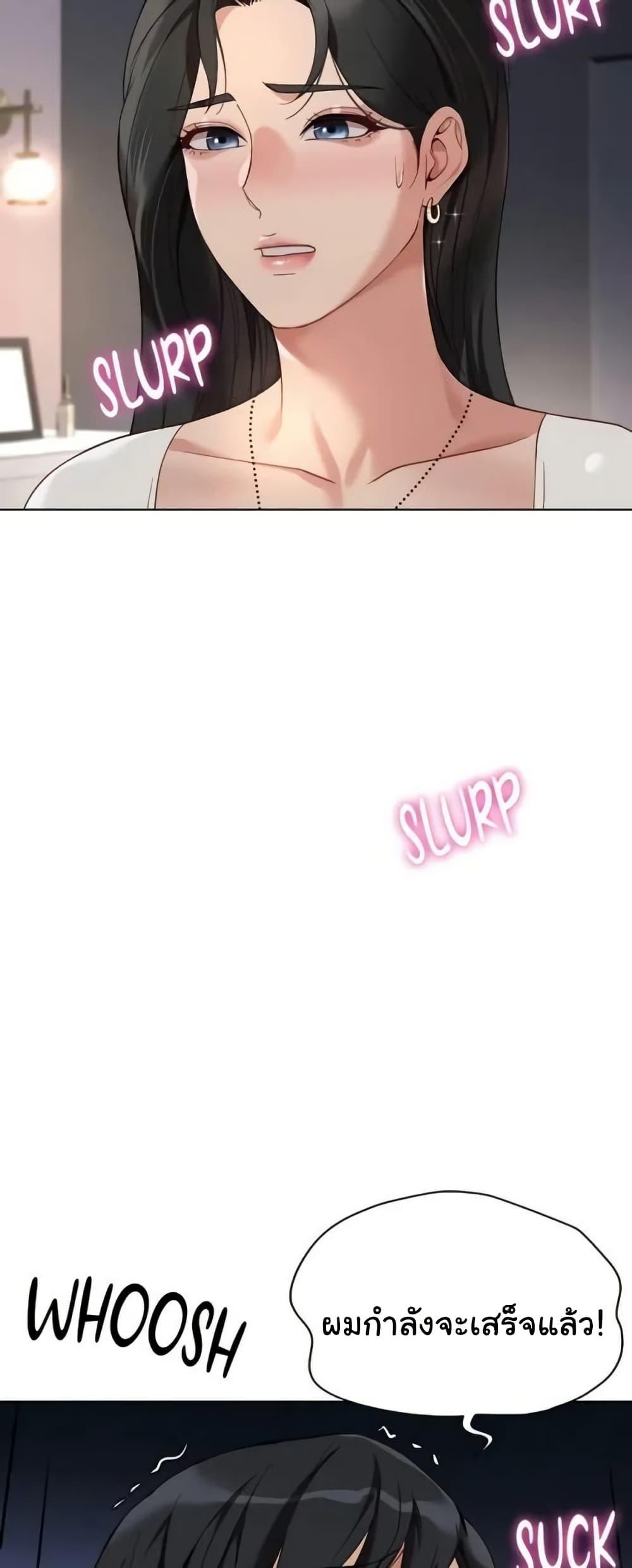Doujin-Lc- อ่าน โดจิน มังฮวา เกาหลี ญี่ปุ่น จีน แปลไทย Common Sense ตอนที่ 1 2 3 4 5 6 7 8 9 10 11 12 13 14 ฟรี ไม่มีโฆษณา อ่าน โดจิน Manhwa เกาหลี ญี่ปุ่น จีน เรามีครบ คัดมาให้เน้นๆ โดจิน 18+ รับประกันความฟินโดย  Doujin Lc