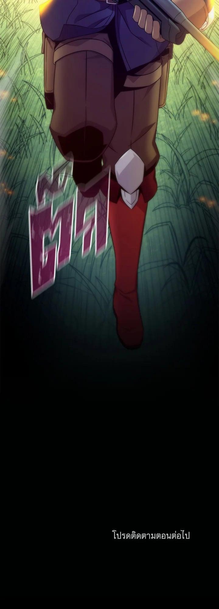 Manga-lc-com อ่านมังงะ อ่านการ์ตูน ออนไลน์ ฟรี Arcane Sniper ตอนที่ 1 2 3 4 5 6 7 8 9 10 11 12 13 14 ฟรี ไม่มีโฆษณา Manga-lc - อ่าน มังงะ อ่าน การ์ตูน ออนไลน์ อ่านมังงะ ฟรี