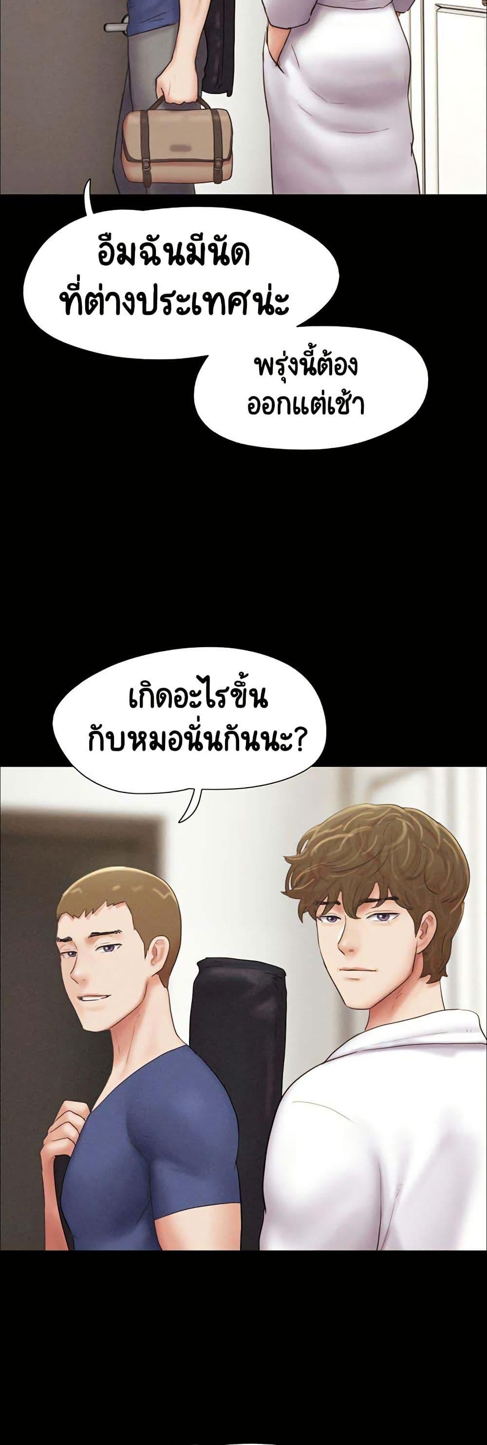 Doujin-Lc- อ่าน โดจิน มังฮวา เกาหลี ญี่ปุ่น จีน แปลไทย Soeun ตอนที่ 1 2 3 4 5 6 7 8 9 10 11 12 13 14 ฟรี ไม่มีโฆษณา อ่าน โดจิน Manhwa เกาหลี ญี่ปุ่น จีน เรามีครบ คัดมาให้เน้นๆ โดจิน 18+ รับประกันความฟินโดย  Doujin Lc