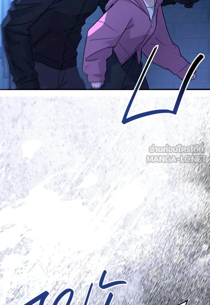 บันทึกรักลูกสาวเจ้าพ่อ ตอนที่ 18 รูปที่ 111