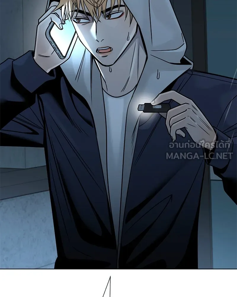 Level One Dreamersbrผู้ชนะรักนี้ต้องเป็น ตอนที่ 43 รูปที่ 123
