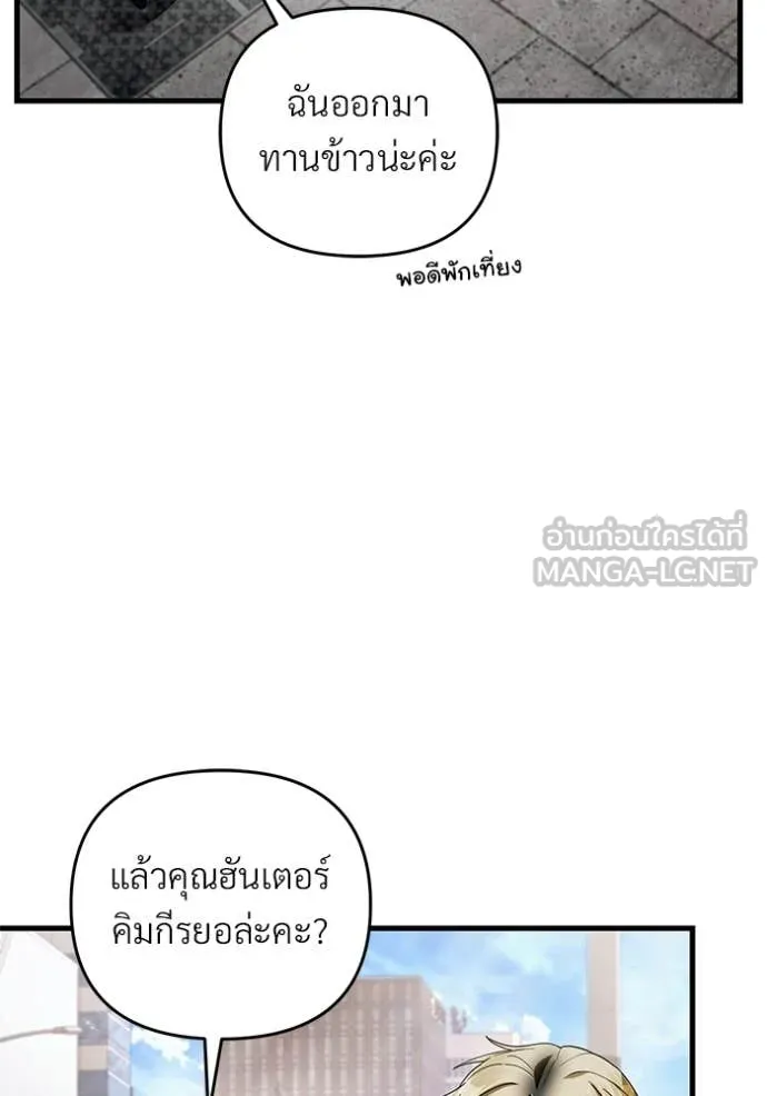 Doujin-Lc- อ่าน โดจิน มังฮวา เกาหลี ญี่ปุ่น จีน แปลไทย 68 ตอนที่ 1 2 3 4 5 6 7 8 9 10 11 12 13 14 ฟรี ไม่มีโฆษณา อ่าน โดจิน Manhwa เกาหลี ญี่ปุ่น จีน เรามีครบ คัดมาให้เน้นๆ โดจิน 18+ รับประกันความฟินโดย  Doujin Lc