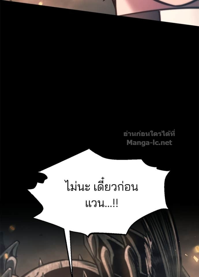 Doujin-Lc- อ่าน โดจิน มังฮวา เกาหลี ญี่ปุ่น จีน แปลไทย ผู้พิชิตเกมป้องกันฐาน ตอนที่ 1 2 3 4 5 6 7 8 9 10 11 12 13 14 ฟรี ไม่มีโฆษณา อ่าน โดจิน Manhwa เกาหลี ญี่ปุ่น จีน เรามีครบ คัดมาให้เน้นๆ โดจิน 18+ รับประกันความฟินโดย Doujin Lc
