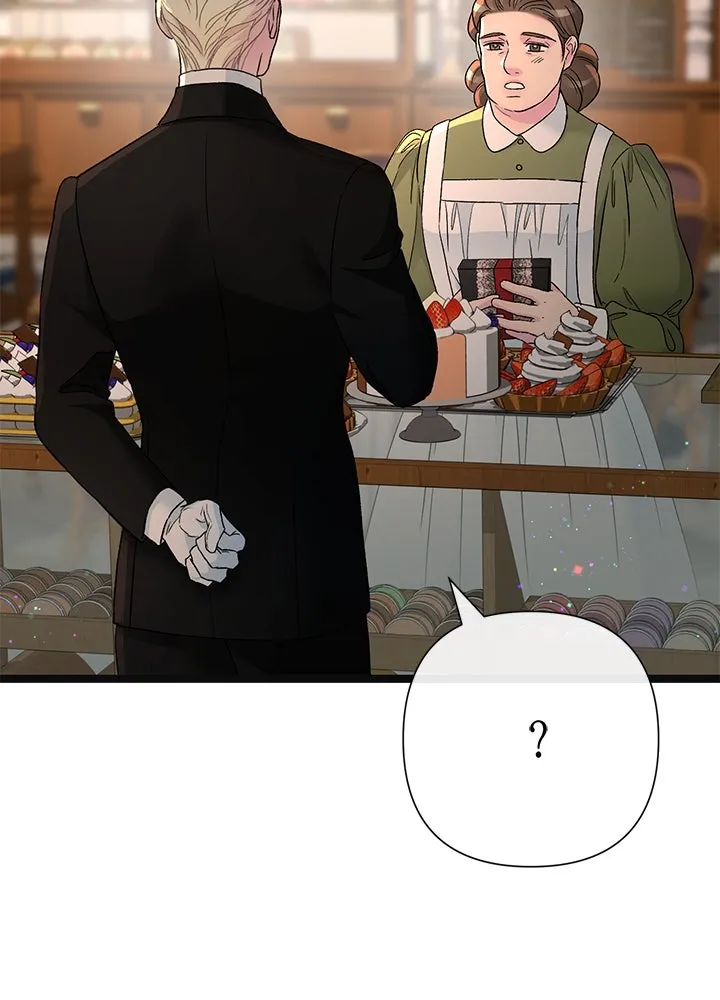 องค์ชายผู้อื้อฉาว ตอนที่ 107 รูปที่ 41