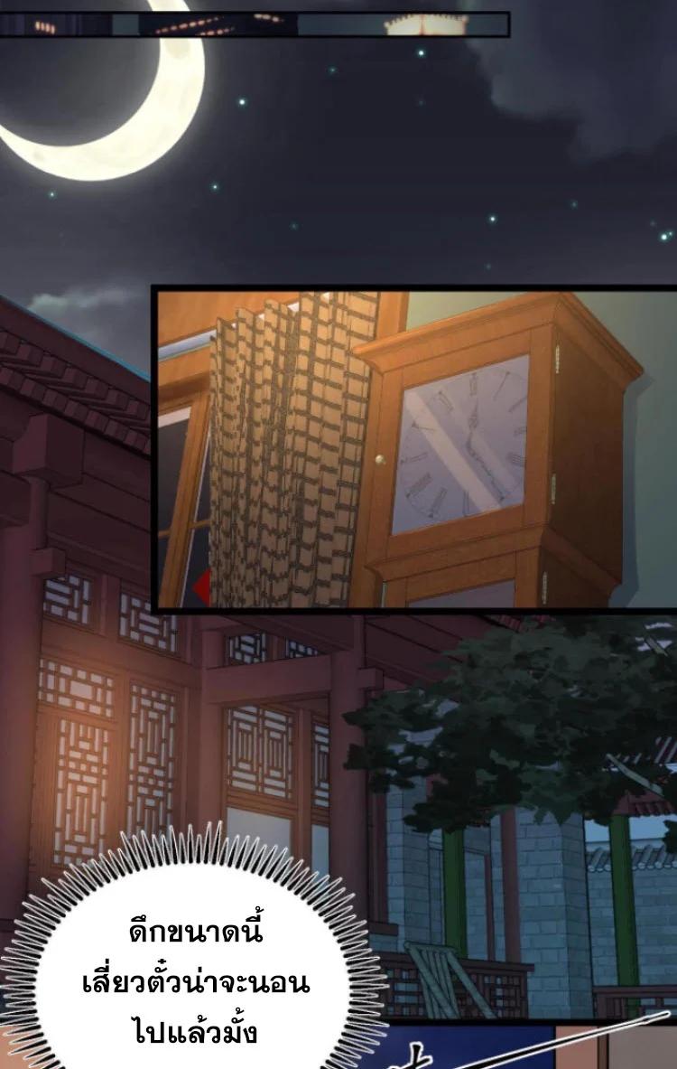 Manga-lc-com อ่านมังงะ อ่านการ์ตูน ออนไลน์ ฟรี Rebirth Back to 1983 to be a Millionaire ตอนที่ 1 2 3 4 5 6 7 8 9 10 11 12 13 14 ฟรี ไม่มีโฆษณา Manga-lc - อ่าน มังงะ อ่าน การ์ตูน ออนไลน์ อ่านมังงะ ฟรี