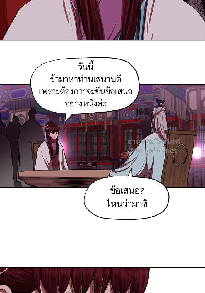 Doujin-Lc- อ่าน โดจิน มังฮวา เกาหลี ญี่ปุ่น จีน แปลไทย องครักษ์แห่งอัครสกุลจาง ตอนที่ 1 2 3 4 5 6 7 8 9 10 11 12 13 14 ฟรี ไม่มีโฆษณา อ่าน โดจิน Manhwa เกาหลี ญี่ปุ่น จีน เรามีครบ คัดมาให้เน้นๆ โดจิน 18+ รับประกันความฟินโดย Doujin Lc