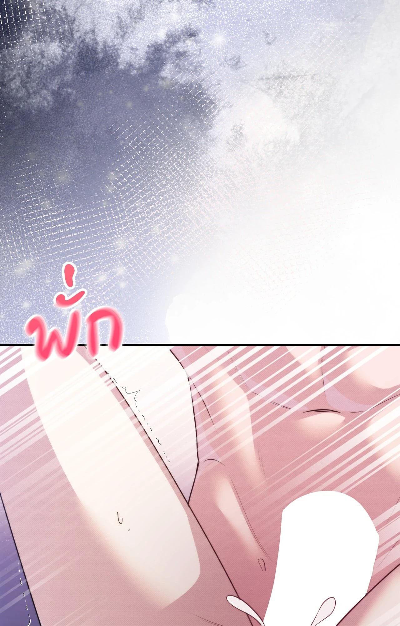 Doujin-Lc- อ่าน โดจิน มังฮวา เกาหลี ญี่ปุ่น จีน แปลไทย Bound by Fate ตอนที่ 1 2 3 4 5 6 7 8 9 10 11 12 13 14 ฟรี ไม่มีโฆษณา อ่าน โดจิน Manhwa เกาหลี ญี่ปุ่น จีน เรามีครบ คัดมาให้เน้นๆ โดจิน 18+ รับประกันความฟินโดย  Doujin Lc