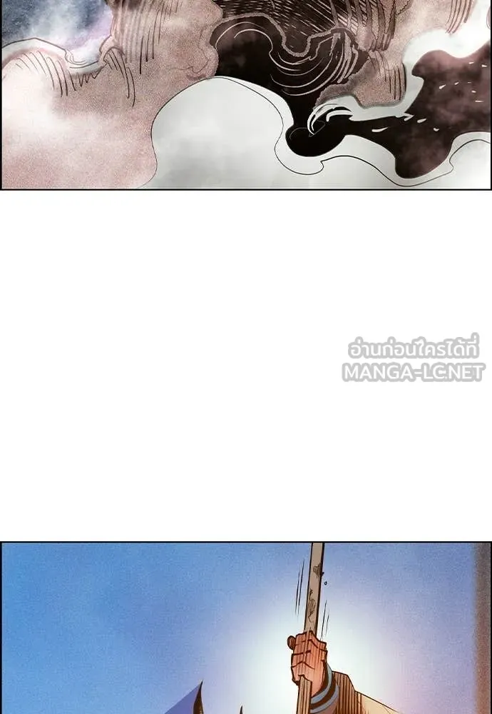 Jungle Juice ตอนที่ 187 รูปที่ 36