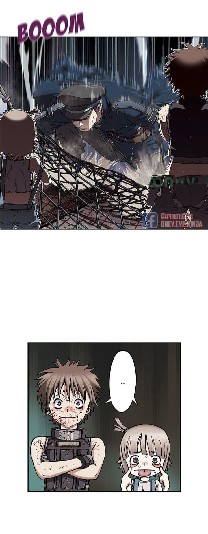 Manga-lc-com อ่านมังงะ อ่านการ์ตูน ออนไลน์ ฟรี Leviathan เลวีอาธาน อสูรกายใต้สมุทร ตอนที่ 1 2 3 4 5 6 7 8 9 10 11 12 13 14 ฟรี ไม่มีโฆษณา Manga-lc - อ่าน มังงะ อ่าน การ์ตูน ออนไลน์ อ่านมังงะ ฟรี