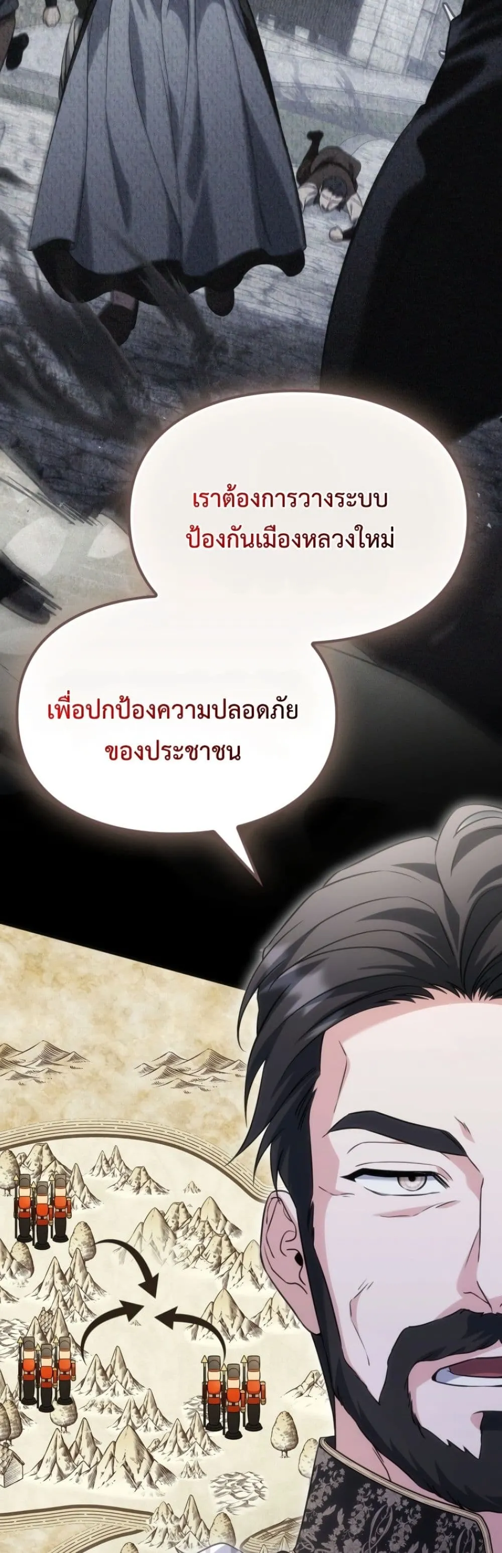 Manga-lc-com อ่านมังงะ อ่านการ์ตูน ออนไลน์ ฟรี Time Healer Ceres ตอนที่ 1 2 3 4 5 6 7 8 9 10 11 12 13 14 ฟรี ไม่มีโฆษณา Manga-lc - อ่าน มังงะ อ่าน การ์ตูน ออนไลน์ อ่านมังงะ ฟรี