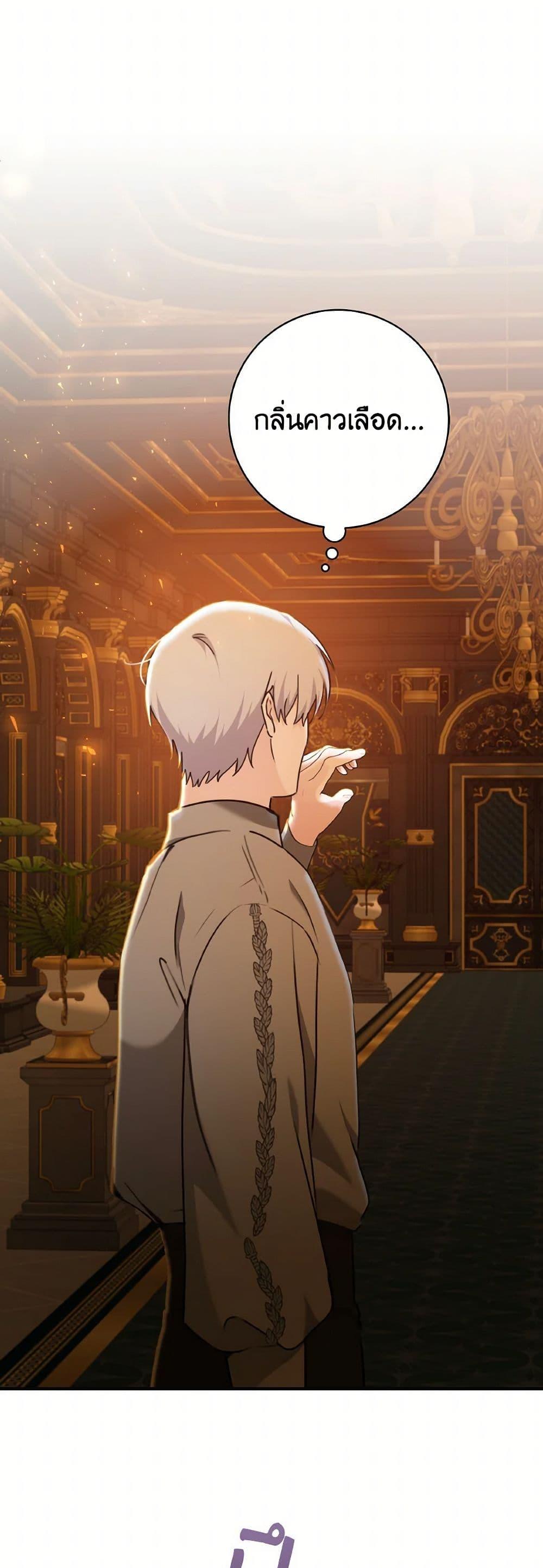 Manga-lc-com อ่านมังงะ อ่านการ์ตูน ออนไลน์ ฟรี A Dream Escape ตอนที่ 1 2 3 4 5 6 7 8 9 10 11 12 13 14 ฟรี ไม่มีโฆษณา Manga-lc - อ่าน มังงะ อ่าน การ์ตูน ออนไลน์ อ่านมังงะ ฟรี