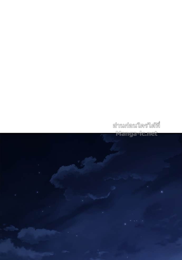 Doujin-Lc- อ่าน โดจิน มังฮวา เกาหลี ญี่ปุ่น จีน แปลไทย ชายาคนสุดท้ายของเจ้าชายไร้หัวใจ ตอนที่ 1 2 3 4 5 6 7 8 9 10 11 12 13 14 ฟรี ไม่มีโฆษณา อ่าน โดจิน Manhwa เกาหลี ญี่ปุ่น จีน เรามีครบ คัดมาให้เน้นๆ โดจิน 18+ รับประกันความฟินโดย Doujin Lc