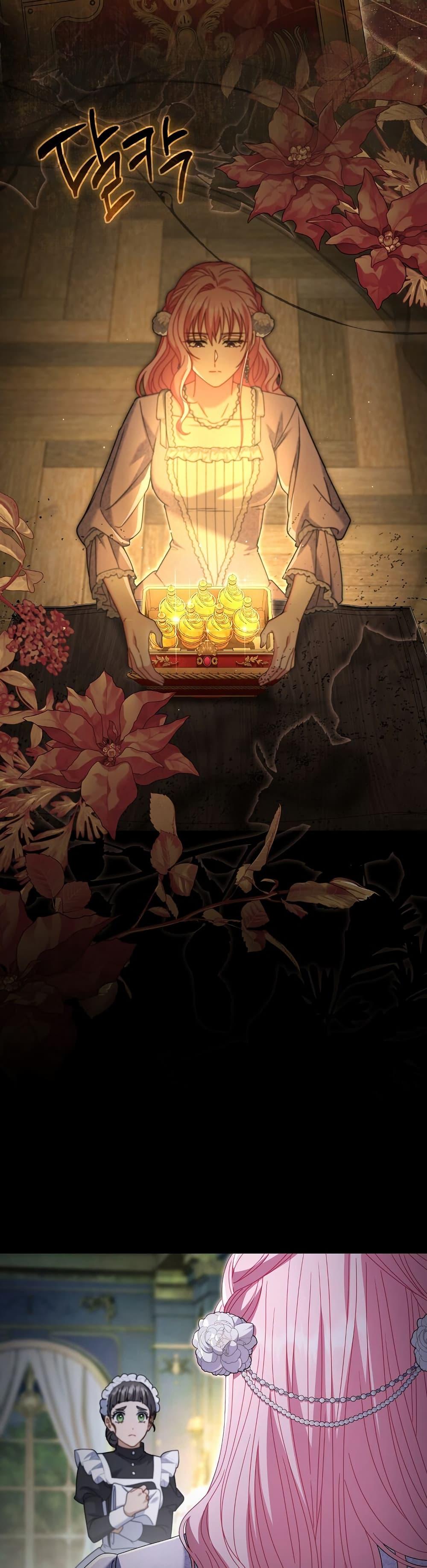 Manga-lc-com อ่านมังงะ อ่านการ์ตูน ออนไลน์ ฟรี Rather Than The Son, I’ll Take The Father ตอนที่ 1 2 3 4 5 6 7 8 9 10 11 12 13 14 ฟรี ไม่มีโฆษณา Manga-lc - อ่าน มังงะ อ่าน การ์ตูน ออนไลน์ อ่านมังงะ ฟรี