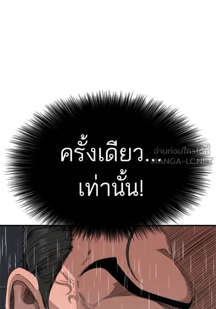 Doujin-Lc- อ่าน โดจิน มังฮวา เกาหลี ญี่ปุ่น จีน แปลไทย BAD GUY ตอนที่ 1 2 3 4 5 6 7 8 9 10 11 12 13 14 ฟรี ไม่มีโฆษณา อ่าน โดจิน Manhwa เกาหลี ญี่ปุ่น จีน เรามีครบ คัดมาให้เน้นๆ โดจิน 18+ รับประกันความฟินโดย  Doujin Lc