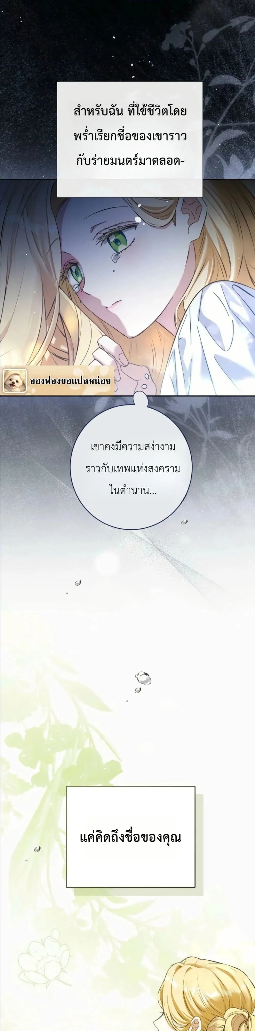Manga-lc-com อ่านมังงะ อ่านการ์ตูน ออนไลน์ ฟรี This Is What Revenge Looks Like ตอนที่ 1 2 3 4 5 6 7 8 9 10 11 12 13 14 ฟรี ไม่มีโฆษณา Manga-lc - อ่าน มังงะ อ่าน การ์ตูน ออนไลน์ อ่านมังงะ ฟรี