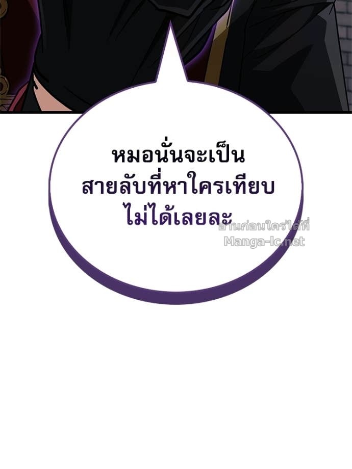 Doujin-Lc- อ่าน โดจิน มังฮวา เกาหลี ญี่ปุ่น จีน แปลไทย หยุดนะจอมมาร ฮีโร่ล้อมไว้หมดแล้ว ตอนที่ 1 2 3 4 5 6 7 8 9 10 11 12 13 14 ฟรี ไม่มีโฆษณา อ่าน โดจิน Manhwa เกาหลี ญี่ปุ่น จีน เรามีครบ คัดมาให้เน้นๆ โดจิน 18+ รับประกันความฟินโดย Doujin Lc