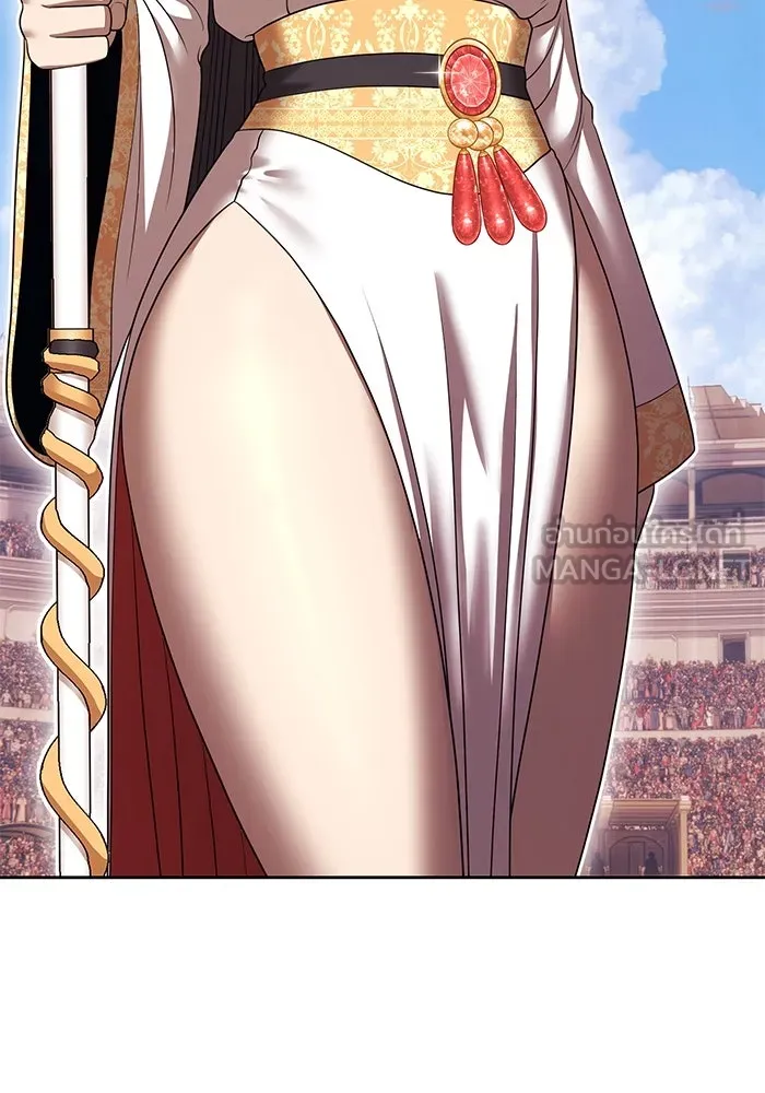 +99 ท่อนไม้พร้อมบวก ตอนที่ 33 ศัตรูที่แข็งแกร่งที่สุด (6) รูปที่ 105