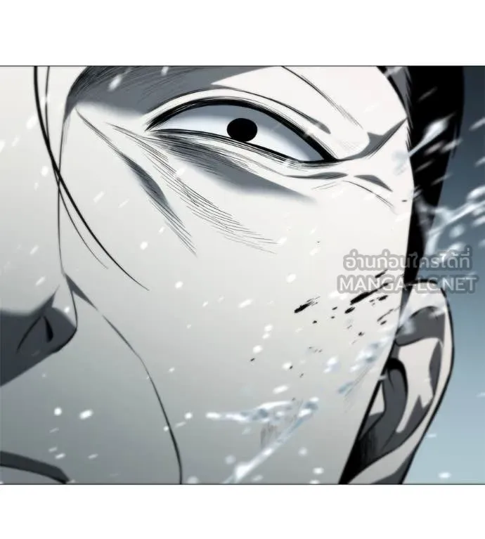 มัจจุราช ตอนที่ 13 รูปที่ 121