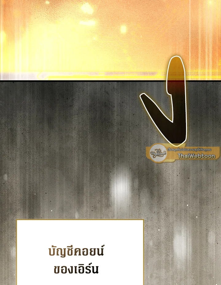Manga-lc-com อ่านมังงะ อ่านการ์ตูน ออนไลน์ ฟรี The Lord of Coins ตอนที่ 1 2 3 4 5 6 7 8 9 10 11 12 13 14 ฟรี ไม่มีโฆษณา Manga-lc - อ่าน มังงะ อ่าน การ์ตูน ออนไลน์ อ่านมังงะ ฟรี