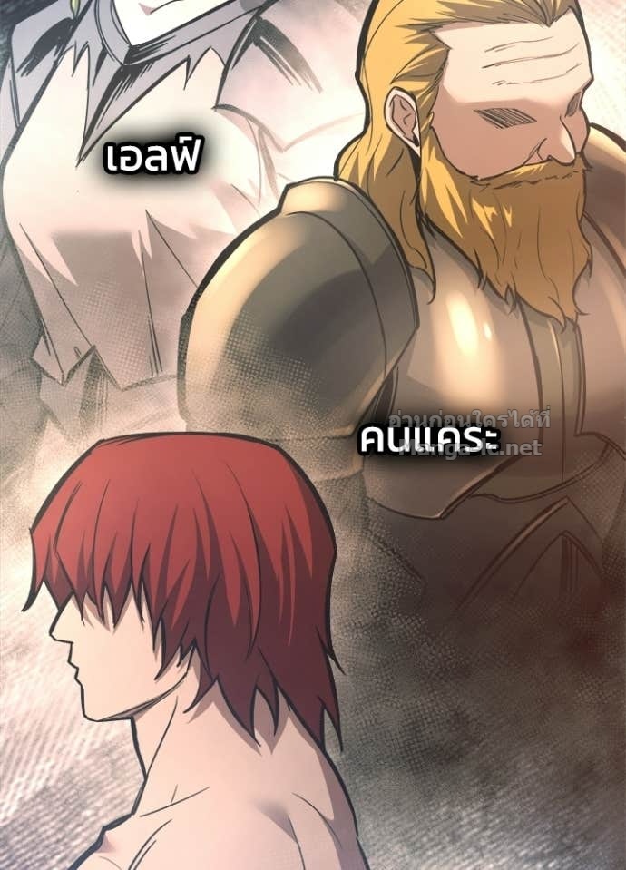 Doujin-Lc- อ่าน โดจิน มังฮวา เกาหลี ญี่ปุ่น จีน แปลไทย ผู้พิชิตเกมป้องกันฐาน ตอนที่ 1 2 3 4 5 6 7 8 9 10 11 12 13 14 ฟรี ไม่มีโฆษณา อ่าน โดจิน Manhwa เกาหลี ญี่ปุ่น จีน เรามีครบ คัดมาให้เน้นๆ โดจิน 18+ รับประกันความฟินโดย Doujin Lc