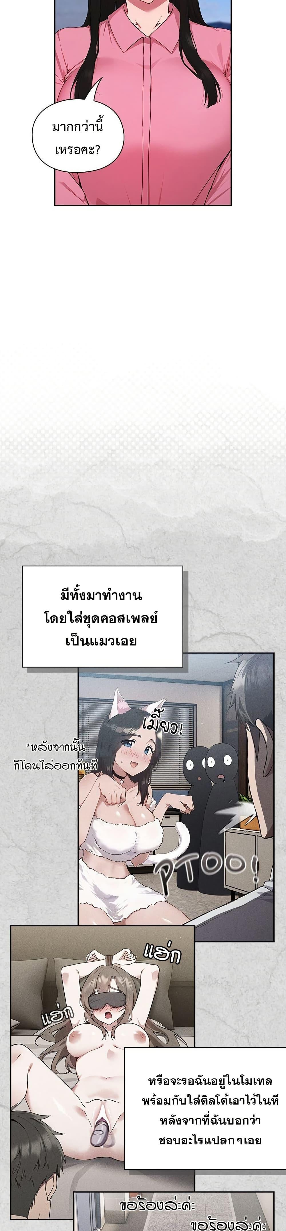 Doujin-Lc- อ่าน โดจิน มังฮวา เกาหลี ญี่ปุ่น จีน แปลไทย Let’s Play Hooky ตอนที่ 1 2 3 4 5 6 7 8 9 10 11 12 13 14 ฟรี ไม่มีโฆษณา อ่าน โดจิน Manhwa เกาหลี ญี่ปุ่น จีน เรามีครบ คัดมาให้เน้นๆ โดจิน 18+ รับประกันความฟินโดย  Doujin Lc