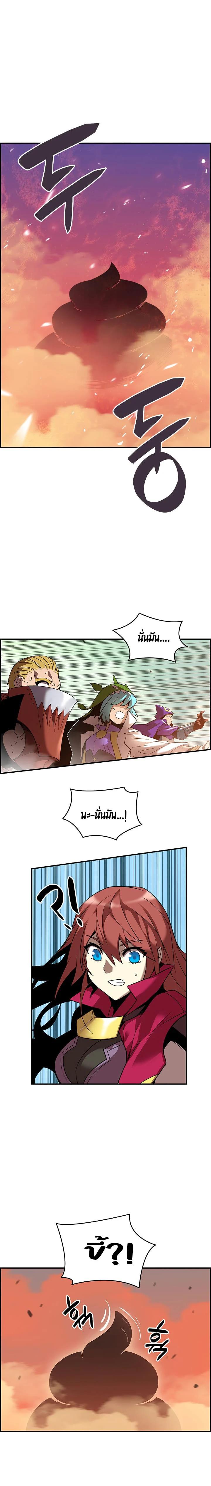 Manga-lc-com อ่านมังงะ อ่านการ์ตูน ออนไลน์ ฟรี Worn and Torn Newbie ตอนที่ 1 2 3 4 5 6 7 8 9 10 11 12 13 14 ฟรี ไม่มีโฆษณา Manga-lc - อ่าน มังงะ อ่าน การ์ตูน ออนไลน์ อ่านมังงะ ฟรี