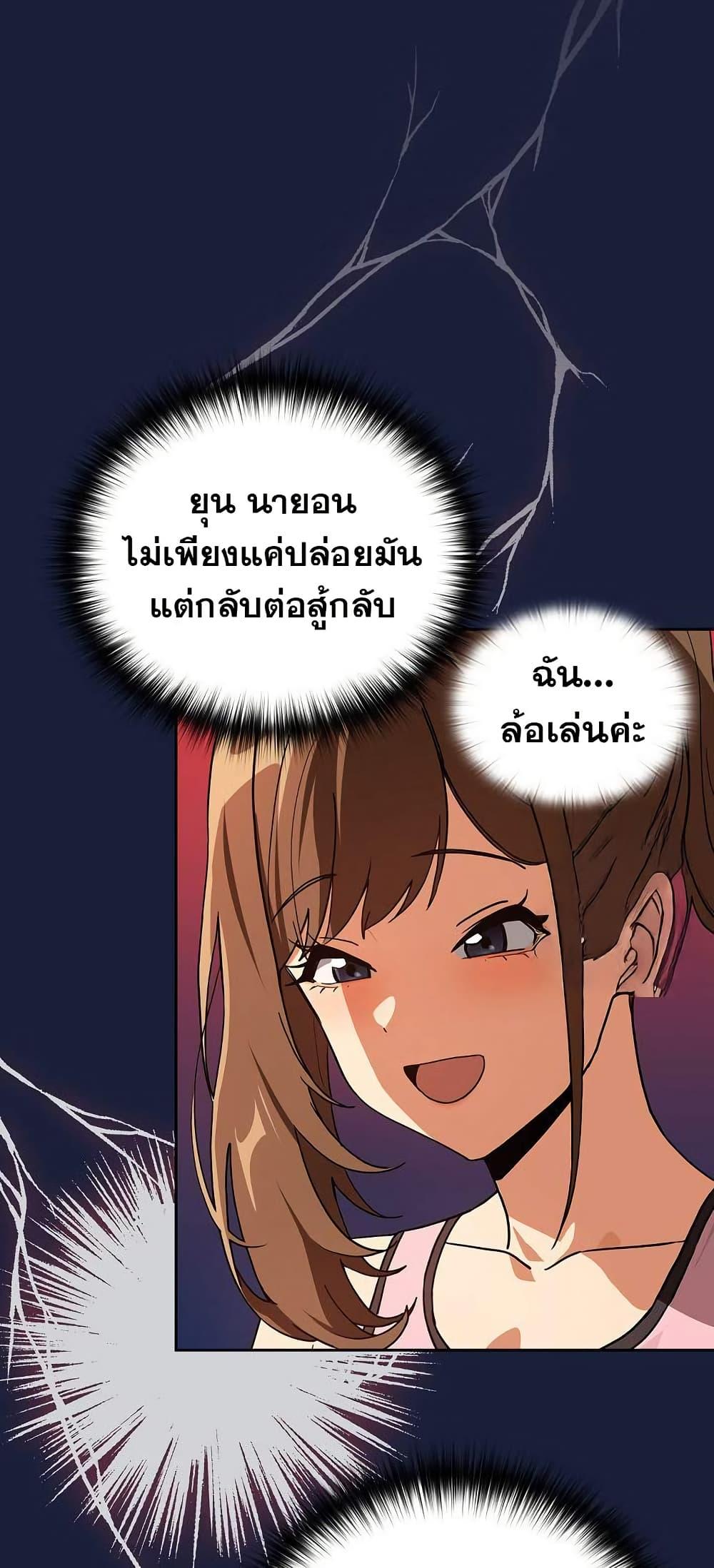 Doujin-Lc- อ่าน โดจิน มังฮวา เกาหลี ญี่ปุ่น จีน แปลไทย After Work Love ตอนที่ 1 2 3 4 5 6 7 8 9 10 11 12 13 14 ฟรี ไม่มีโฆษณา อ่าน โดจิน Manhwa เกาหลี ญี่ปุ่น จีน เรามีครบ คัดมาให้เน้นๆ โดจิน 18+ รับประกันความฟินโดย  Doujin Lc